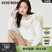 Vero Moda奥莱针织衫早春宽松温柔韩系蝙蝠袖V领休闲毛衣女