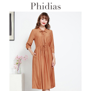 Phidias洋气减龄七分袖连衣裙女2023夏收腰显瘦气质中长裙子