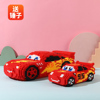 闪电麦昆赛车小颗粒拼装汽车，积木模型儿童，益智玩具男女孩礼物