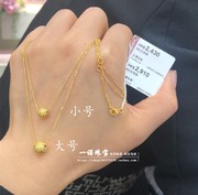 香港六福珠宝990黄金，goldstyle治愈星球系转运珠黄金项链