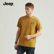 jeep吉普男装夏季短袖t恤透气百搭圆领半袖，休闲打底衫圆领短袖t恤