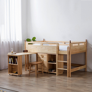 北欧全纯实木儿童中半高床，小户型多功能组合高低，床上下床铺双层床