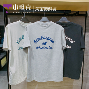 newbalancenb24夏季男女，款纯棉透气休闲短袖t恤amt42323