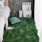 奢绿地毯卧室满铺北欧ins客厅茶几床边少女房间毛绒网红毛毯