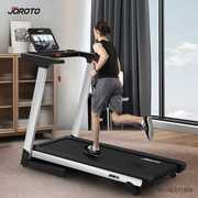高档JOROTO捷瑞特M10跑步机家用小型健身器材室内折叠走步机家用