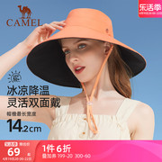 骆驼遮阳帽女款太阳帽子，2024夏季大檐可折叠沙滩帽女夏天防晒帽子