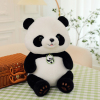 国宝熊猫公仔玩偶可爱仿真大熊猫毛绒玩具送儿童节生日礼物布娃娃
