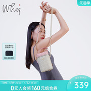 why手机包女2024包包斜挎包时尚洋气超火休闲手提链条单肩包