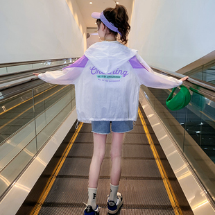 女童防晒衣服夏季防紫外线儿童薄款2023透气中大童女孩空调衫