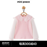 同款minipeace太平鸟童装女童长袖T恤娃娃领拼接粉色春装