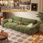 法式复古客厅钢琴键沙发中古风布艺沙发小户型奶油北欧风直排沙发