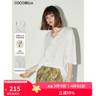 cocobella镂空提花v领系带，五分袖针织衫蝙蝠袖上衣ts3002b
