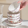 吃饭碗单碗个人专用特别好看的碗碗碟盘菜盘汤碗餐具陶瓷家用
