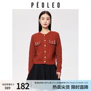 飘蕾红色小香风针织开衫，女2024春季圆领，气质时尚金属扣短外套