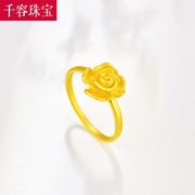 24K纯黄金玫瑰花戒指女款3D硬足金999小花朵戒指可爱指环送女朋友