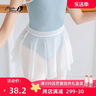 小茉莉芭蕾舞白色纱裙舞蹈裙短裙，女幼儿少儿舞蹈练功服儿童小裙子