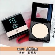 美宝莲粉饼梦幻丝绒蜜盒定妆粉饼遮瑕持久保湿控油干湿两用fitme