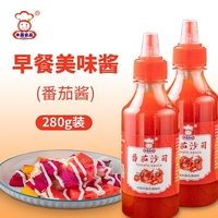 木辰食品，番茄酱小瓶生产日期，新鲜