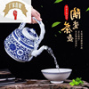 景德镇茶壶陶瓷大容量凉水壶大号，青花瓷冷水壶提梁泡茶壶家用