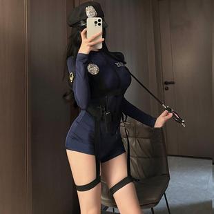 女警cos服性感纯欲紧身cosplay空姐制服角色扮演主播御姐OL秘书装