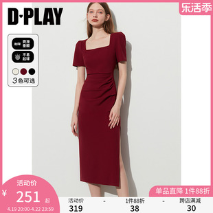 DPLAY2024春夏法式复古红色连衣裙方领红色回门服礼服订婚服女