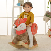 摇摇马木马(马木马)儿童，摇马婴儿多功能，实木摇椅宝宝玩具车送周岁生日礼物