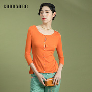 香莎CHANSARR 简约百搭橙色针织长袖开衫 修身显瘦 别致设计上衣