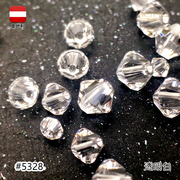 奥地利 2/3/4mm施华洛5328透明水晶散珠通孔菱角珠diy饰品配件