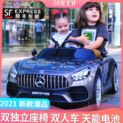 电动汽车儿童双座四轮遥控摇摆越野宝宝，玩具车可坐双人婴儿小孩车