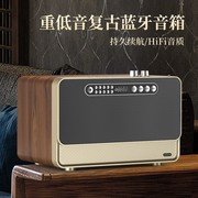 漫步者无线蓝牙音箱木质家用超重低音炮随身碟插卡HIFI大功率音响