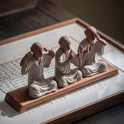 久造中式三不猴禅意摆件创意客厅家居陶瓷茶桌桌面小饰品工艺