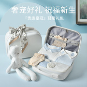 高档新生儿礼盒婴儿衣服套装套盒初生满月百天宝宝见面礼用品待产