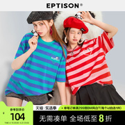 EPTISON短袖T恤女2024夏季纯棉宽松条纹印花上衣