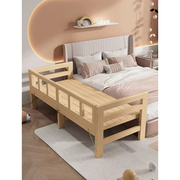 儿童床拼接床实木婴儿床拼接大床定制加宽床，拼接小床带护栏折叠床