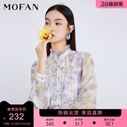 mofan摩凡甜美淑女荷叶，边雪纺衫女春秋，气质紫色花纹设计感衬衫