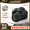 nikon尼康d5300d5200入门级，单反套机学生，旅游wifi高清数码相机