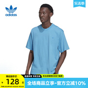 adidas阿迪达斯三叶草短袖男装夏季纯色，大码休闲圆领，t恤hc4514