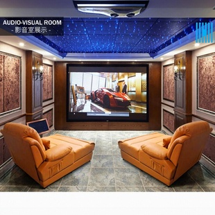 影音沙发影音室影视厅家庭影院沙发电动伸缩多功能按摩真皮座椅