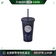 韩国直邮STARBUCKS星巴克不锈钢吸管杯露营杯休闲便携轻巧杯532ml