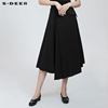 sdeer圣迪奥夏季长裙时尚拼接不规则黑色A字长裙半身裙S21281138