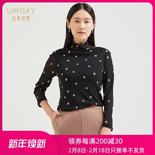 umisky优美世界商场同款秋时尚高领显瘦套头上衣印花T恤SG3J1009