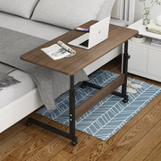移动小桌子带滑轮家用床边桌，小日式折叠桌高90cm可升降学生电脑桌