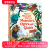 英文原版 Usborne Illustrated Stories of Monsters Ogres and Giants 怪兽 食人魔 巨人和巨魔故事 精装插图版 英文版进口英语书