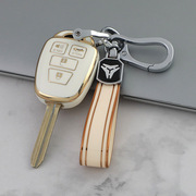 适用于丰田fj酷路泽老款rav4普拉多霸道汽车直板钥匙包钥匙保护套