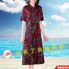 商场撤柜断码重磅大牌桑，蚕丝连衣裙女妈妈印花香云纱真丝裙子
