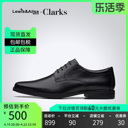 clarks其乐男鞋2024春夏德比正装，皮鞋系带商务鞋howardwalk