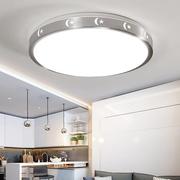 圆形led吸顶灯现代简约客厅灯，吊灯大气过道，走廊房间阳台卧室灯具
