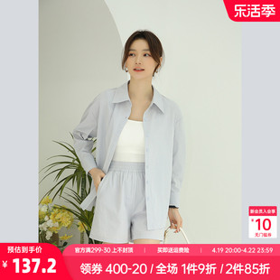 奈格薇儿小个子长袖衬衫女夏2024条纹设计感气质宽松防晒上衣