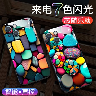 苹果15手机壳iphone14promax来电闪发光13pro玻璃感应灯xsmax全包，镜头14plus炫彩适用11pro潮流保护套8plus