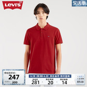 levi's李维斯(李维斯)24春季男士短袖t恤红色刺绣翻领复古休闲polo杉
